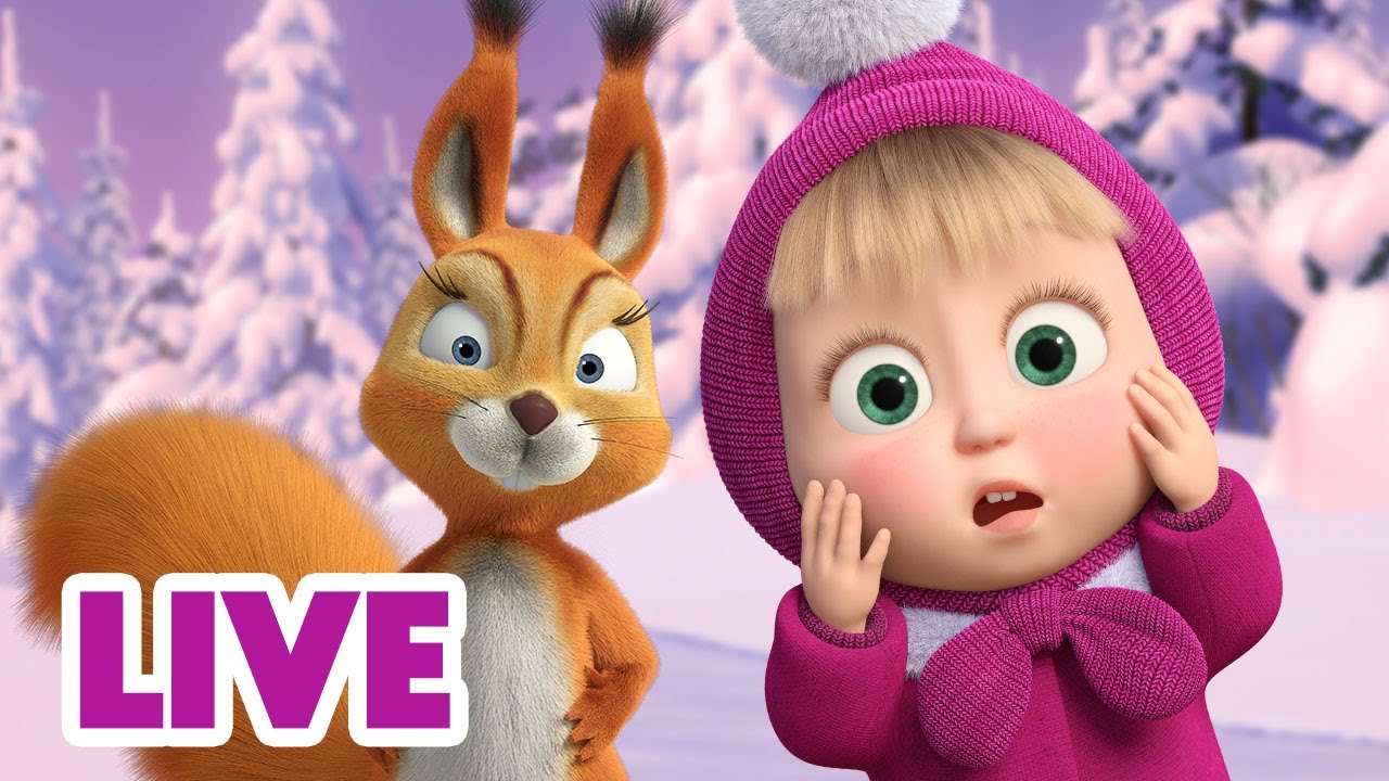 🔴 LIVE! Máša a Medvěd 🐻👧 Ahoj! Dobré ráno světe 2025! 😍☀️❤️ Masha and the Bear