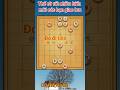 #02cờ thế vỉa hè, đỏ tiên thắng nổi không các bạn #chessgame #cotuong #chinesechess