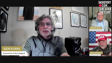 3362 "ОПЕРАЦИЯ "ПЕРЕСМЕШНИК" - КОНЕЦ ЭПОХИ" К/Р/Д: LIVE С ИГОРЕМ КУРАСОМ И ЭДУАРДОМ РЕЗНИКОМ (США)