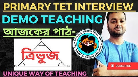Primary Demonstration || TET Interview Demo Teaching || ত্রিভুজ ডেমো ক্লাস #primarytet #tet