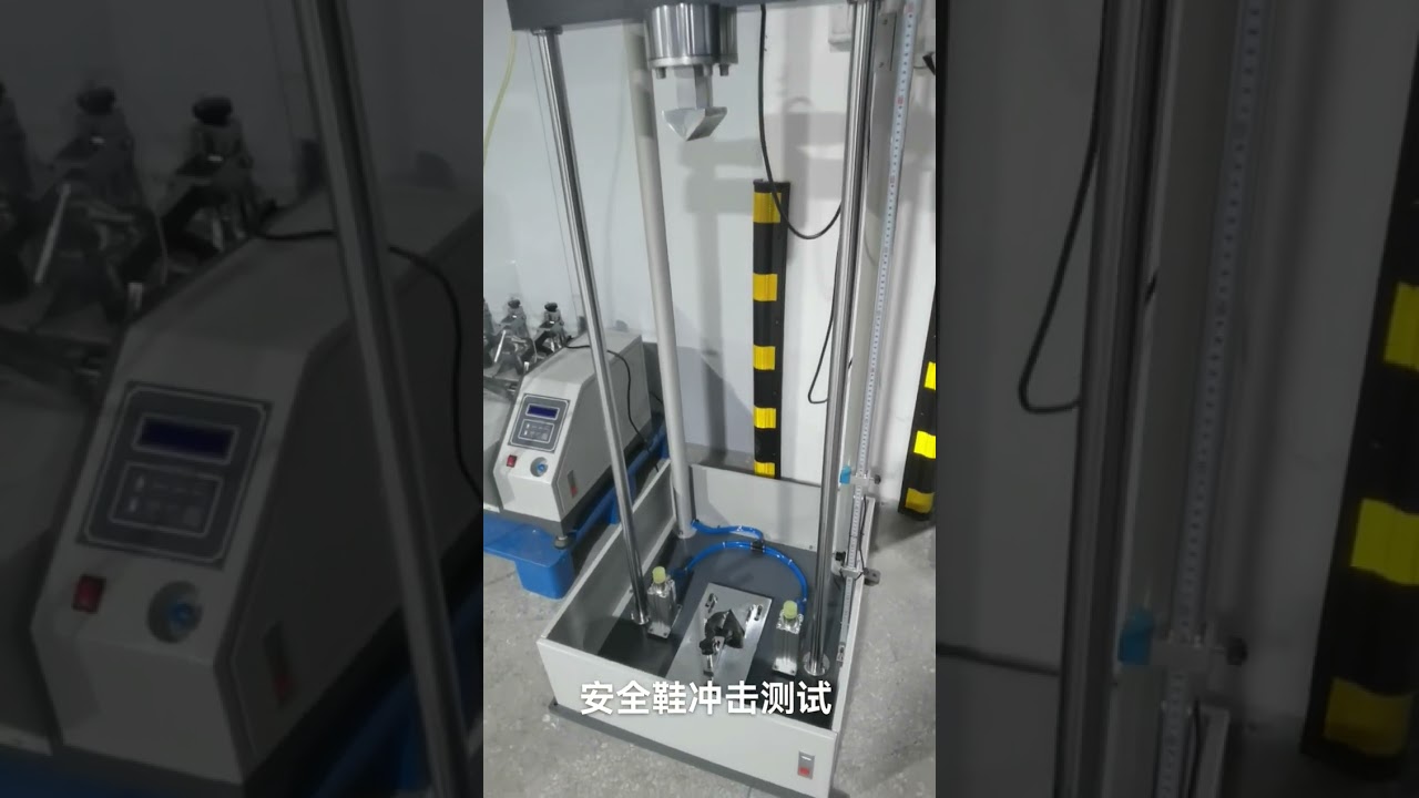 Footwear Testing Equipment Safety Shoe Impact Tester With Impact Energy Of 10~200J Optional