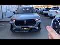 2022  faw  bestune t99 suv indepth walkaround