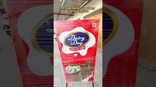 🛒 Super Market Business #சூப்பர்மார்க்கெட் #wholesale #store #tips #dmk #bjp #tvk