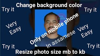 passport size photo bg remove and change background color on mobile || resize photo size mb to kb screenshot 2