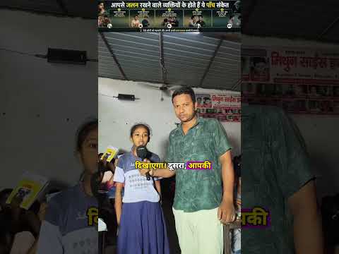 IMPORTANT GK QUESTION  #gk #gkquiz #gkindia #gkinhindi #knowledge #education #reelsvideo #fyb