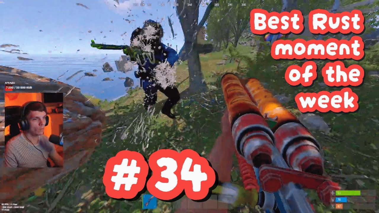 Best Rust moments of the week 34 #OiBoyGames - YouTube