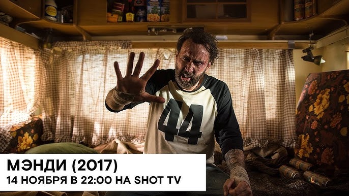 Жыныс және қынап Жыныстық қатынасқа көшумен массаж