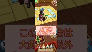 【白猫】不具合で攻撃速度が 2倍 乗ってしまうので遊んでみた