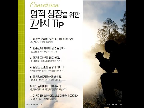 영상썸네일