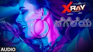 jigliya-song---telugu-x-ray-the-inner-image-raaj-a-swati-s-ikka-rahul-s-evelyn-s