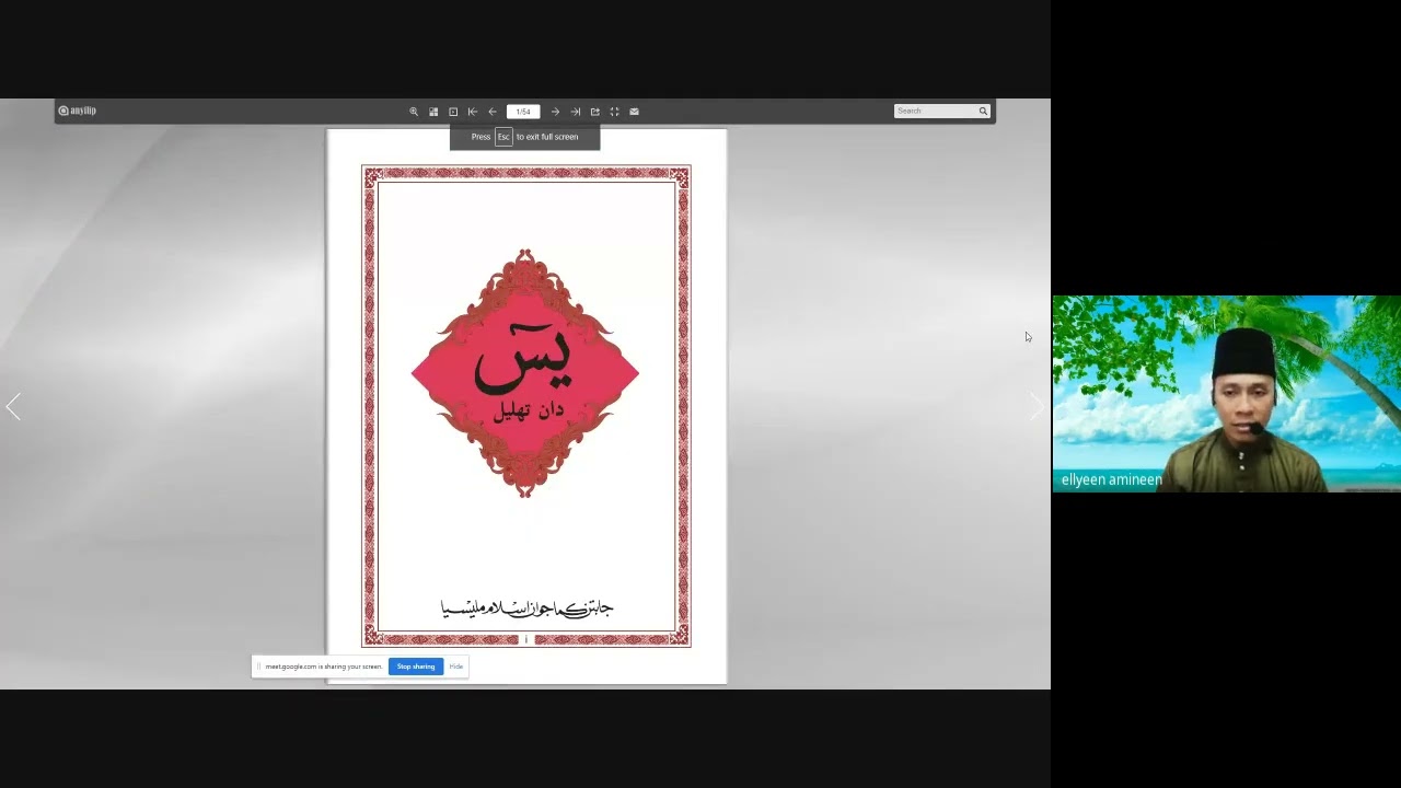 5-9-2022 | KULIAH SUBUH: Kisah Dari Al-Quran | Ustaz Ellyeen Amineen b Mohd Salleh