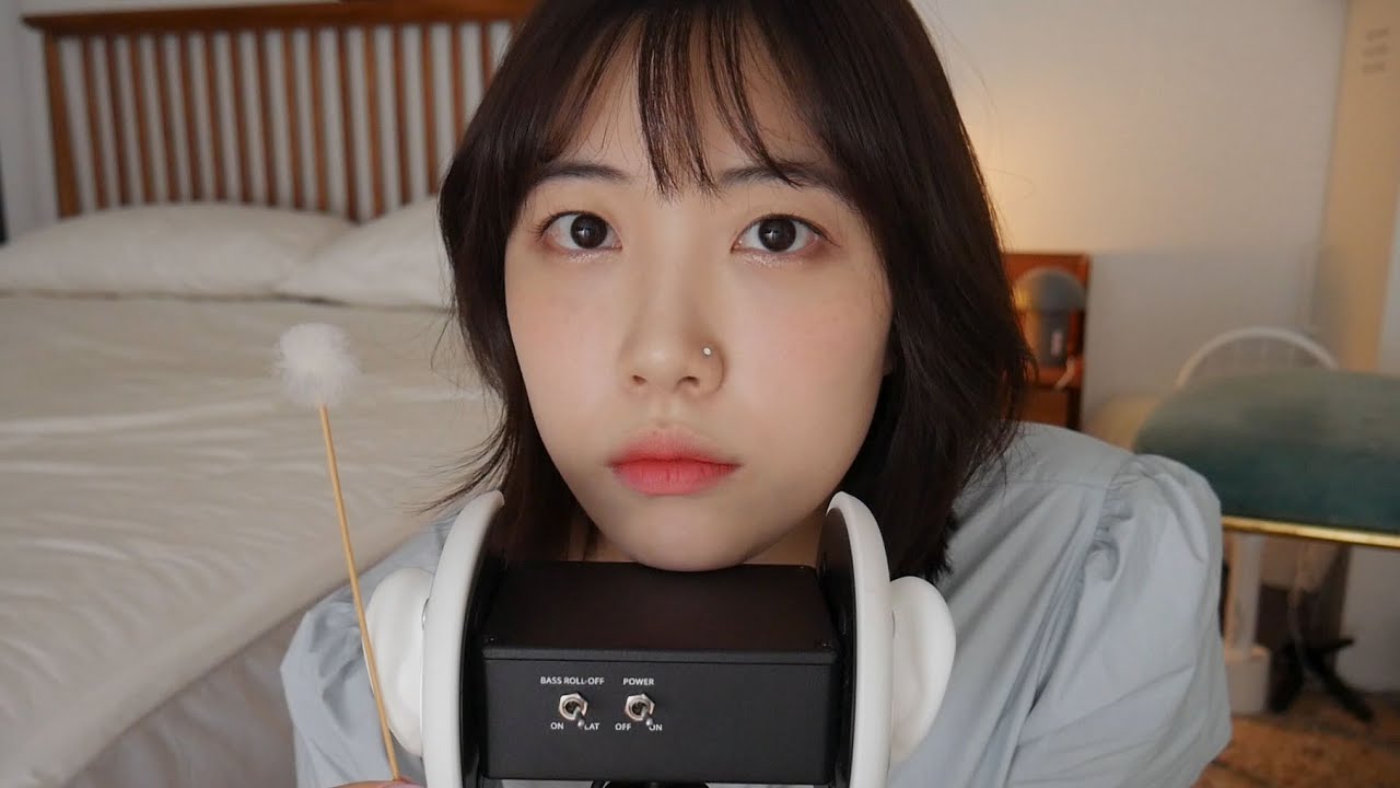 ASMR 힘든일 있어? 내가 귀파줄게 너는 푹자!😴