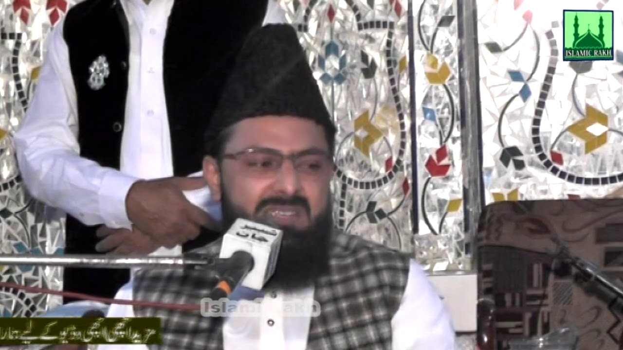 Complete Waqia Miraj & Hazrat Mussa Ka Waqia By Syed Ali Zulqarnain Shah Hafizabadi New Bayan