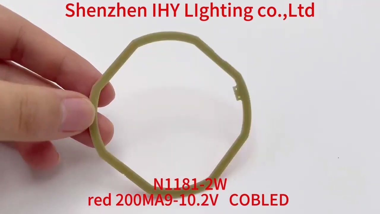 N1181， Shenzhen IHY Lighting CO., Ltd. focus on custom COB LED lighting source for mobile equipment