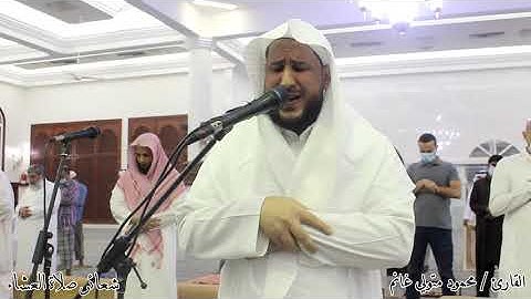 عشائية باكية من سورة الزمر