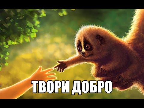 Real Life Герои Восстановление веры в человечество 2016 (Эмоциональное видео  90 Людей плакали)