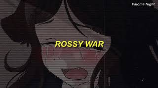 Video thumbnail of "Rossy War - Nunca Pensé Llorar 【LETRA】"