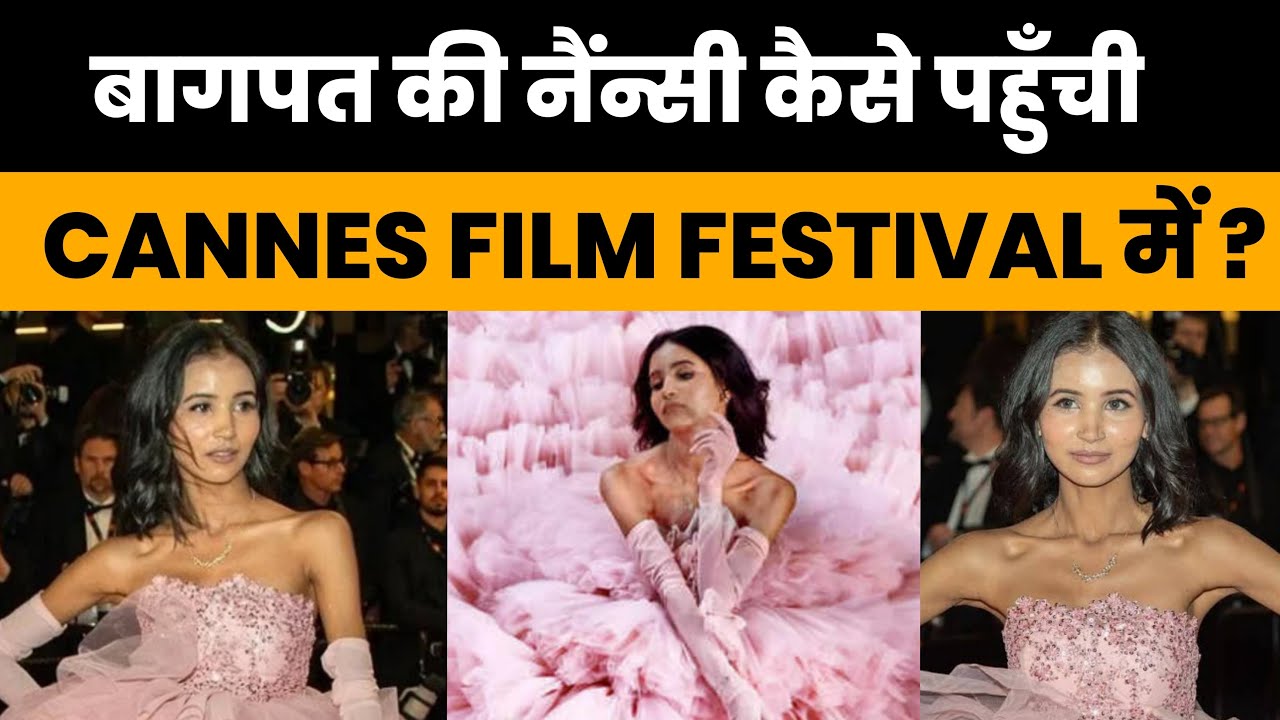 Delhi fashion influencer Nancy Tyagi makes history as first to stitch own outfit at Cannes Film Fest
