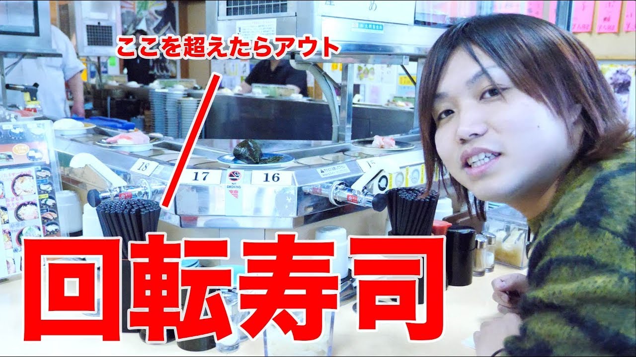 水溜りボンドがギネス記録更新 トミーの早食い記録まとめ Logtube 国内最大級のyoutuber ユーチューバー ニュースメディア 水溜りボンドがギネス記録更新 トミーの早食い記録まとめ Logtube 国内最大級のyoutuber ユーチューバー ニュースメディア