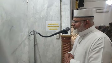 سوره الحجر الايه 49 الى الايه 99 لصلاه العشاء للشيخ علي ابو شادي اليوم 05-06-2025