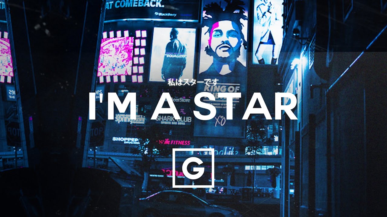GRILLABEATS - "I'M A STAR"