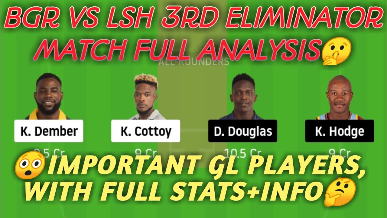 BGR vs LSH Dream11 | BGR vs LSH Dream11 Team | Eliminator 3rd | Vincy Premier T10 | bgr vs lsh