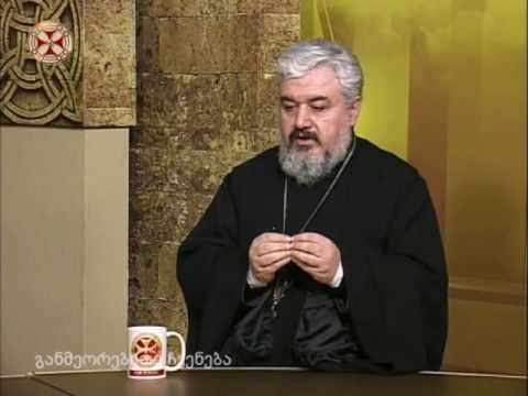 როგორ მონაწილეობს ადამიანი საკუთარი სულის გამოხსნაში – დეკანოზი ზურაბ მჭედლიშვილი