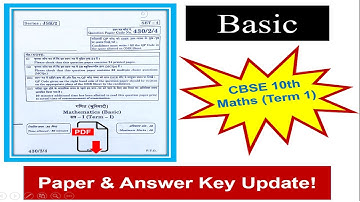 CBSE 10th Maths Answer Key 2021-22 (Term 1) Basic & Question Paper PDF | CBSE 10th Board Exam, 4 Dec
