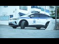 Rec anything sport 1st ever vw id 4 police car revealed in grecee