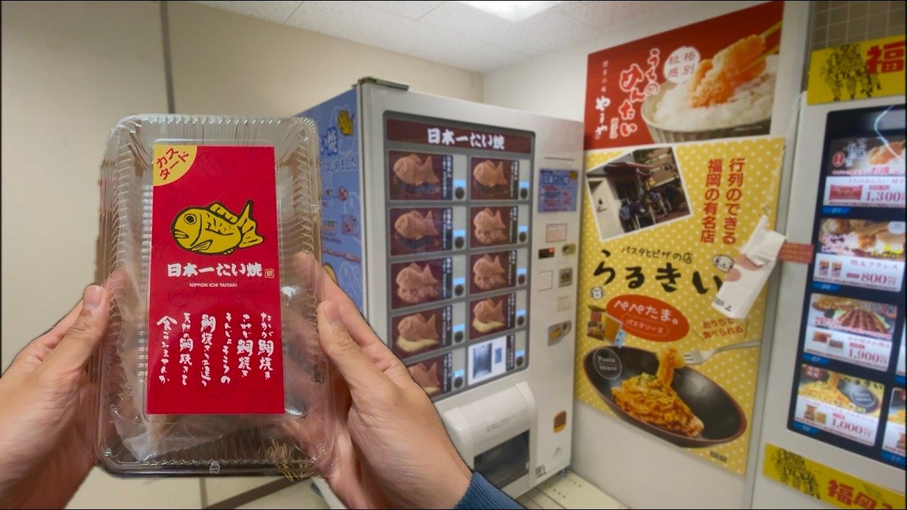 Japan’s Local Food Vending Machine