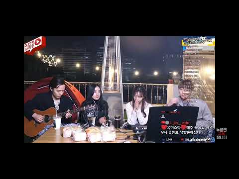 기탁 KiTak cover | Be honest - Jason Mraz | 옥탑방 라이브