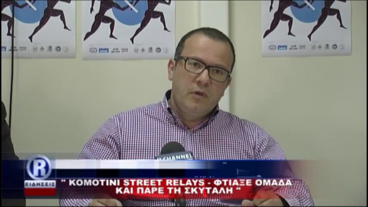 ΔΕΛΤΙΟ ΠΕΜΠΤΗ 30 04 15 mpeg4
