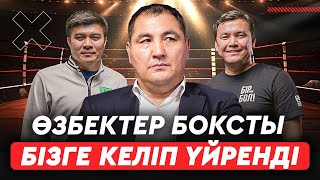 видео: Савонды ұрып құлатқанмын. Қолымның сынғанын 24 жылдан кейін білдім. Тәкәппарларға құрамада орын жоқ картинка: Савонды ұрып құлатқанмын. Қолымның сынғанын 24 жылдан кейін білдім. Тәкәппарларға құрамада орын жоқ