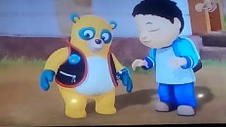 براعم العميل السري اسو