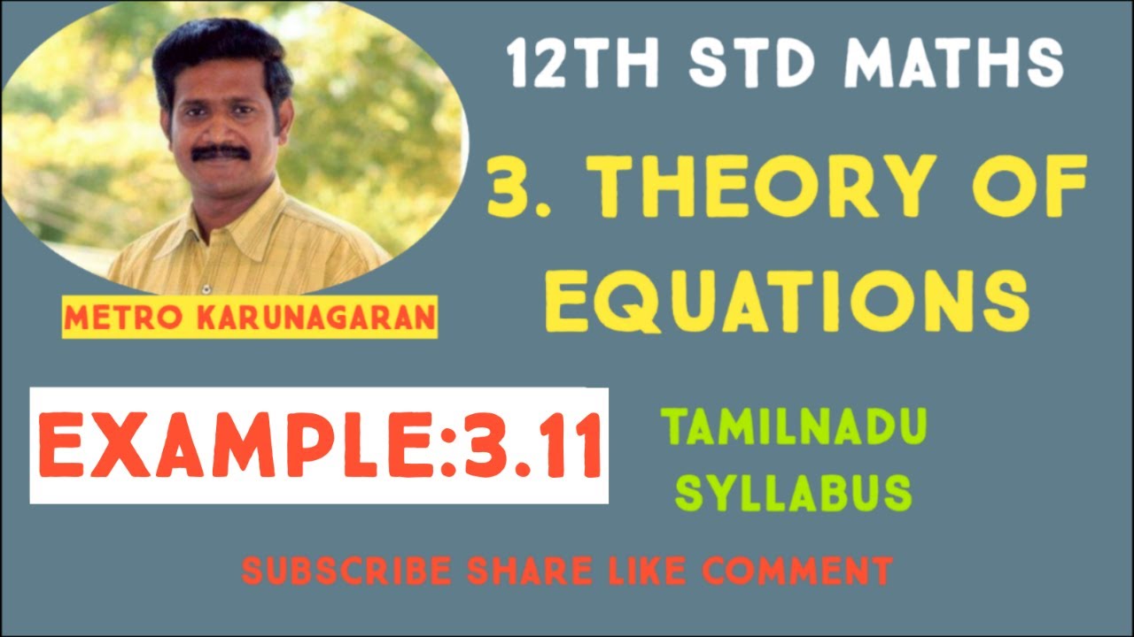 12th Std Maths Example 3 11 Show That EEquation 2x 2 6x 7 0 Cannot Be 