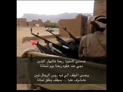 شاعر يحي كزمان في بن معضذي