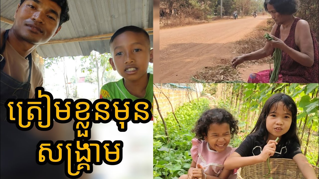 Ep58: ត្រៀមខ្លួនមុនសង្គ្រាមមកដល់ - Punang Ready before the war