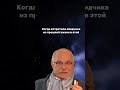 КАК «ОБЕЗВРЕДИТЬ» ПРОШЛОЕ (читай описание) #психология #отношения #прошлыежизни #саморазвитие