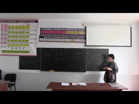 ატომი და იონი. მე-8 კლასი. II ნაწილი