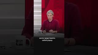 Екатерина Шульман об аресте Наоко и группы Стоптайм