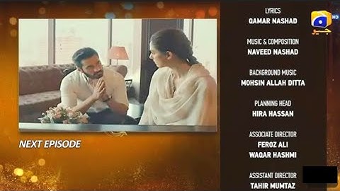 Sunn Mere Dil Episode 20 Teaser - 5th December 2024 - Har Pal Geo - Sun Mere Dil Ep 20 Promo Review