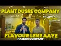 Soda Bottling Plants ✅ | Soda Flavours | Tasty Flavour🤤