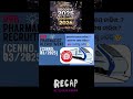 recap 2025💯💫💥🤩😅⁉️🫠