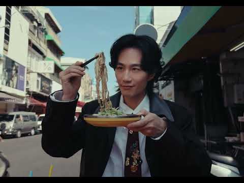 𝟯𝟮𝟬✜𝟭 嘉義市城市博覽會 #市博三部曲〈搬回家〉