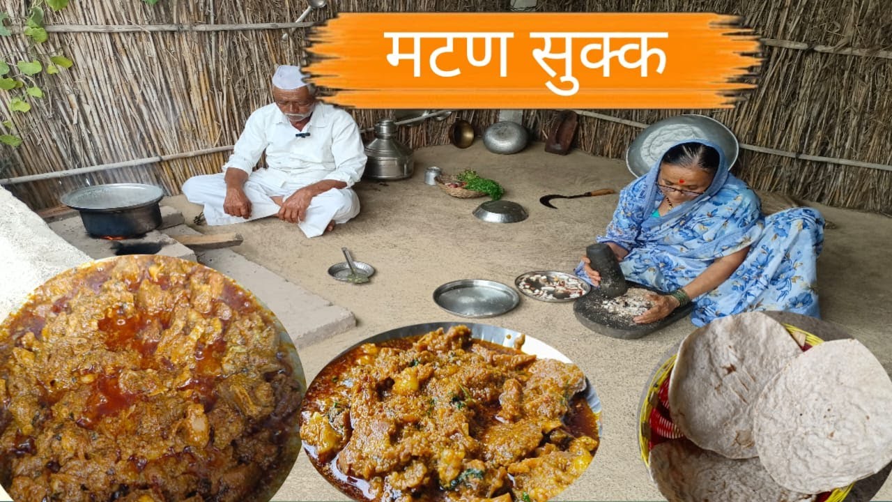 गावाकडच्या पद्धतीचं अंगच्या पाण्यातील मसाला सुक्क मटण चुलीवरचं | Mutton sukka recipe | Tatyacha Mala