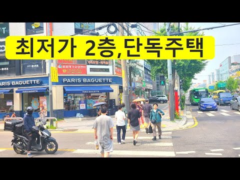 단독주택,헐값처분~급처분합니다~초급매,별장같은,단독주택급매물,2층집,살고싶은집,싼땅,토지,건물,<strong>원룸건물</strong>,지가급등,경매,급매물부동산 매매,급매물과 반값매매/010-7923-3663