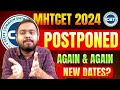 MHTCET 2024 POSTPONED AGAIN😱😱 | NEW DATES OUT 🔥🔥 | ALL PYQS IN ONE PDF | IMPORTANT ANNOUNCEMENT| Mp3 Song