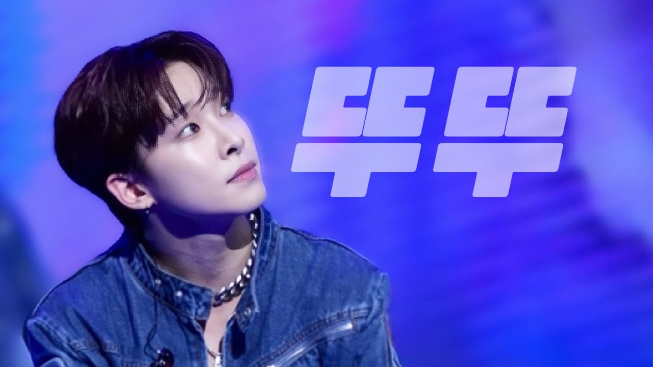 [4K 세로] 260214 TRENDZ - '뚜뚜' LEON focus 트렌드지 리온 직캠