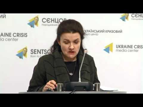 13-а доповідь Моніторингової місії ООН з прав людини в Україні. УКМЦ-03-03-16
