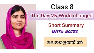 Class 8 / English / The Day My World changed / Malala Yousafzai / Malayalam Explanation / Lit Light  Wealth